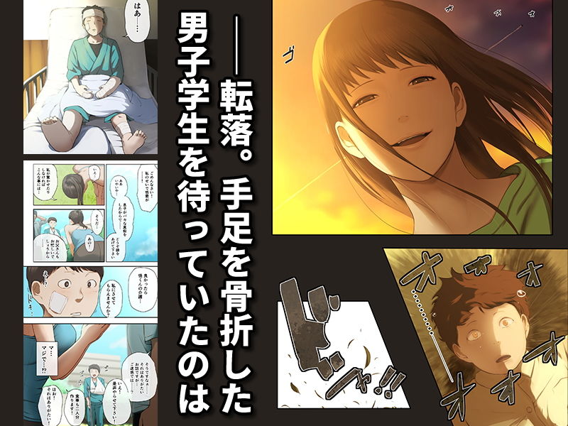 隣のお姉さんの下着を盗んだら奇跡が起きた話をしよう【チンジャオ娘。】