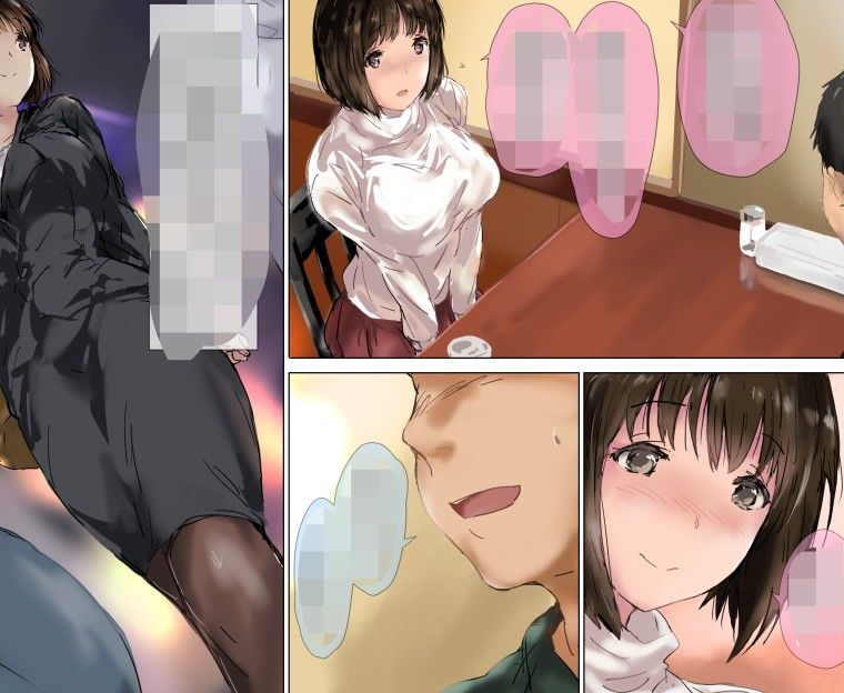 カワイイあの娘の運命の相手に成りすましてH大好き、チ〇ポの虜な彼女にしちゃおう【イントレピッド0】